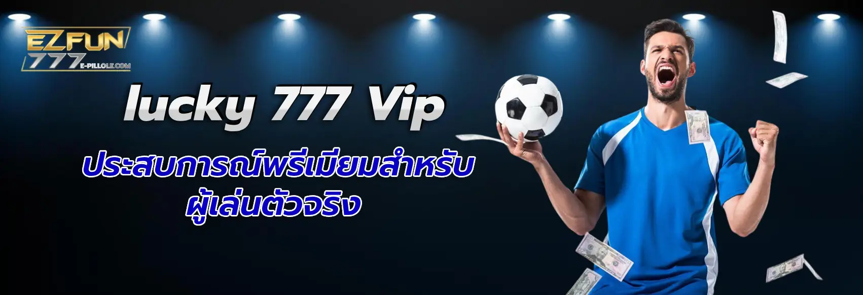 lucky 777